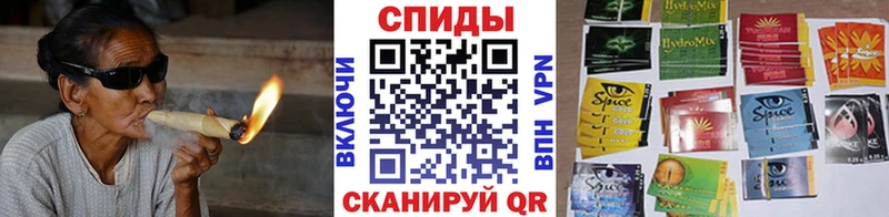 Бутират GHB  hydra маркетплейс  Дрезна  где продают наркотики 
