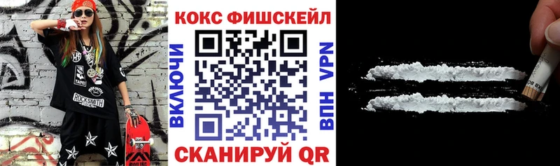Cocaine Колумбийский  купить наркоту  Дрезна 