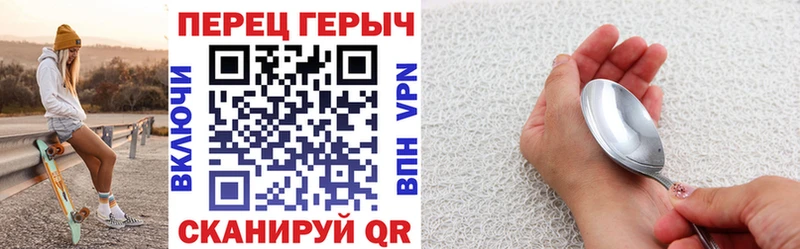 omg как зайти  что такое наркотик  Дрезна  ГЕРОИН белый 