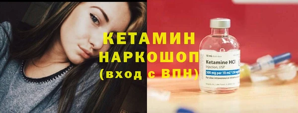 кокаин колумбия Дмитриев