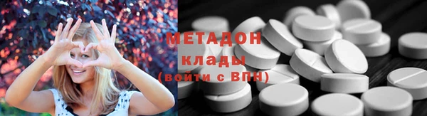 кокс Алексин