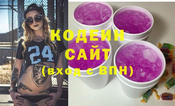 кокс Алексин