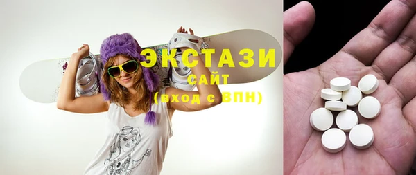 кокс Алексин