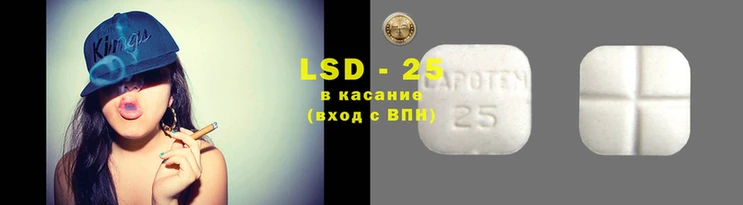 кокс Алексин