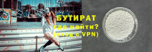 мет Пестово