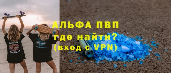 не бодяженный Дмитровск