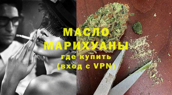 кокс Алексин