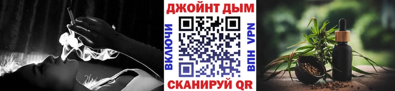 как найти наркотики Дрезна ОМГ ОМГ сайт Шишки марихуана гибрид